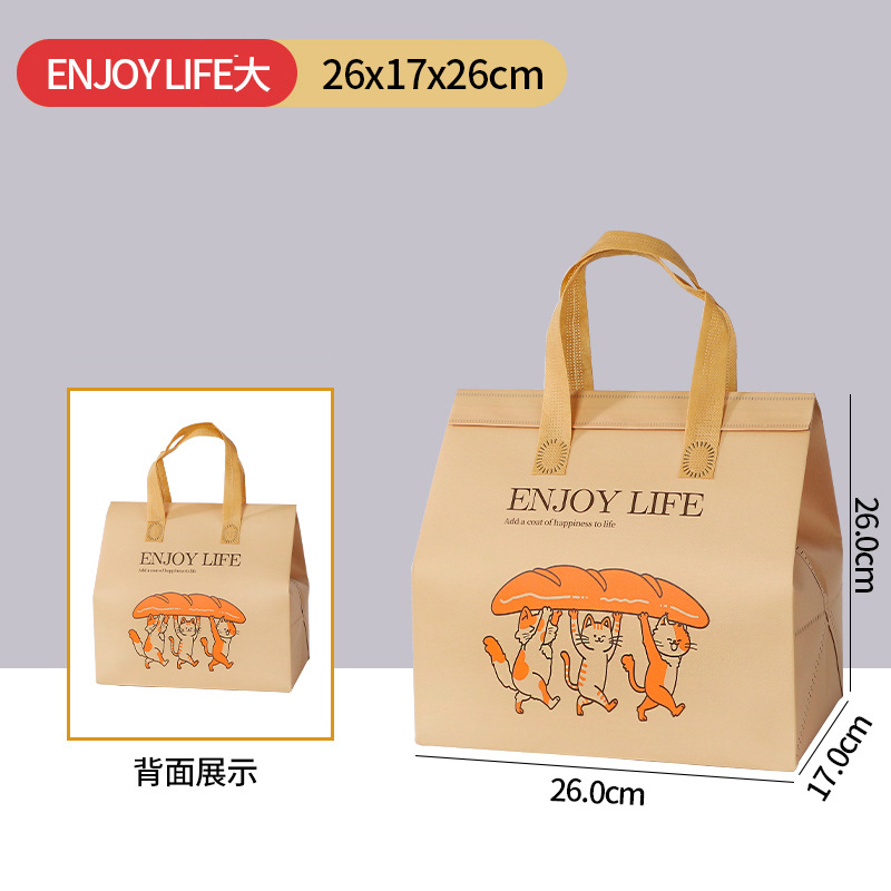 保冰袋展示9